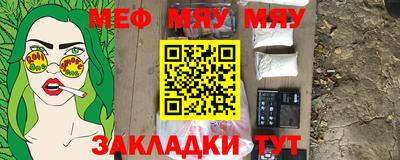 ешки Конаково