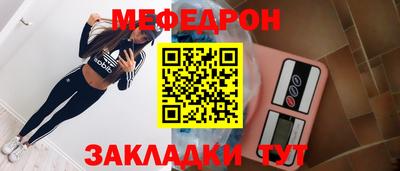 ешки Конаково