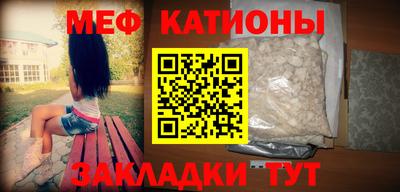ешки Конаково