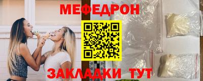 ECSTASY Комсомольск-на-Амуре