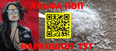 mix Коммунар