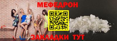 mix Коммунар