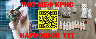 mix Коммунар