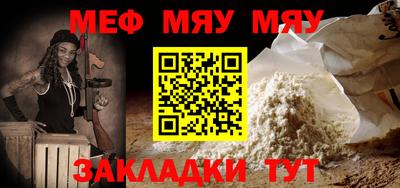 mix Коммунар