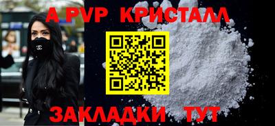 ECSTASY Комсомольск-на-Амуре