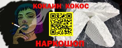 ешки Конаково