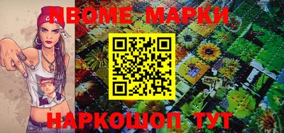 ешки Конаково