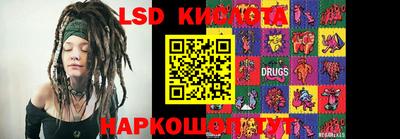 mix Коммунар