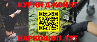 ешки Конаково