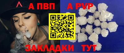 ешки Конаково