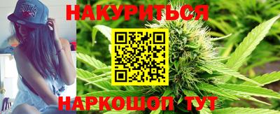 ECSTASY Комсомольск-на-Амуре