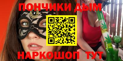 ECSTASY Комсомольск-на-Амуре