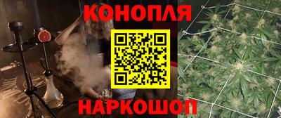 ешки Конаково
