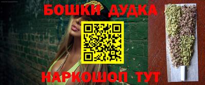 ECSTASY Комсомольск-на-Амуре