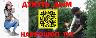 ECSTASY Комсомольск-на-Амуре