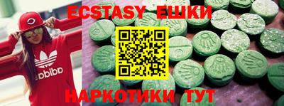 mix Коммунар
