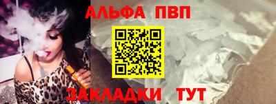 ECSTASY Комсомольск-на-Амуре