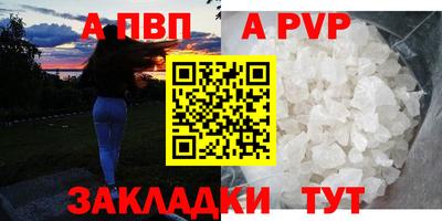 mix Коммунар