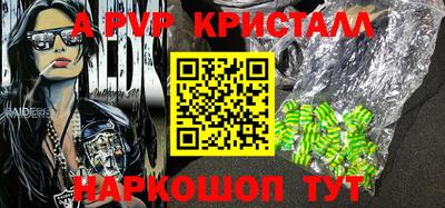 ECSTASY Комсомольск-на-Амуре