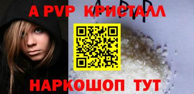 mix Коммунар