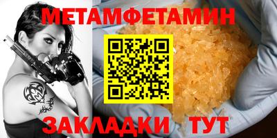 ECSTASY Комсомольск-на-Амуре