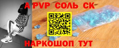 mix Коммунар