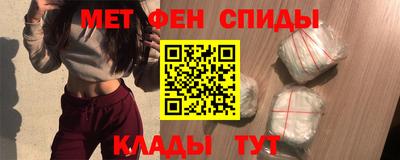 ECSTASY Комсомольск-на-Амуре