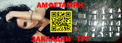 ешки Конаково