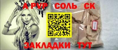mix Коммунар