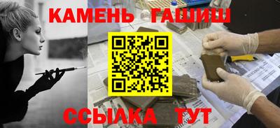ECSTASY Комсомольск-на-Амуре