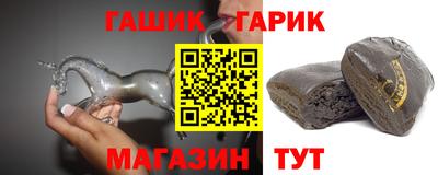 ECSTASY Комсомольск-на-Амуре