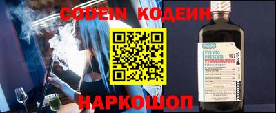 ешки Конаково