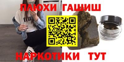 ECSTASY Комсомольск-на-Амуре