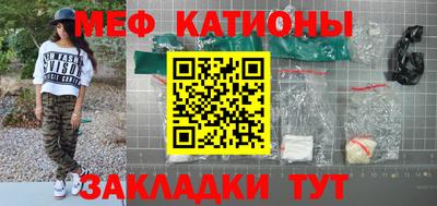 ECSTASY Комсомольск-на-Амуре