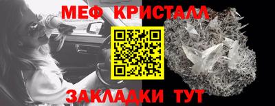 ешки Конаково