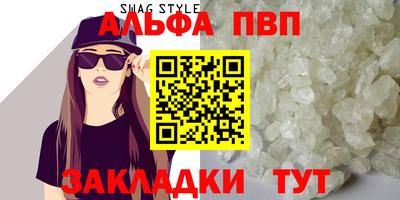 mix Коммунар