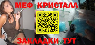 ешки Конаково