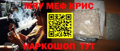 ешки Конаково