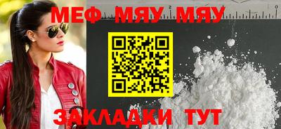 ECSTASY Комсомольск-на-Амуре