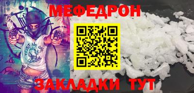ешки Конаково