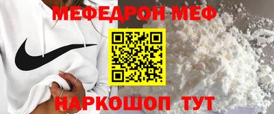 ECSTASY Комсомольск-на-Амуре