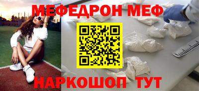 ешки Конаково