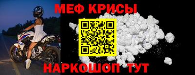 ECSTASY Комсомольск-на-Амуре