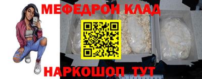 mix Коммунар